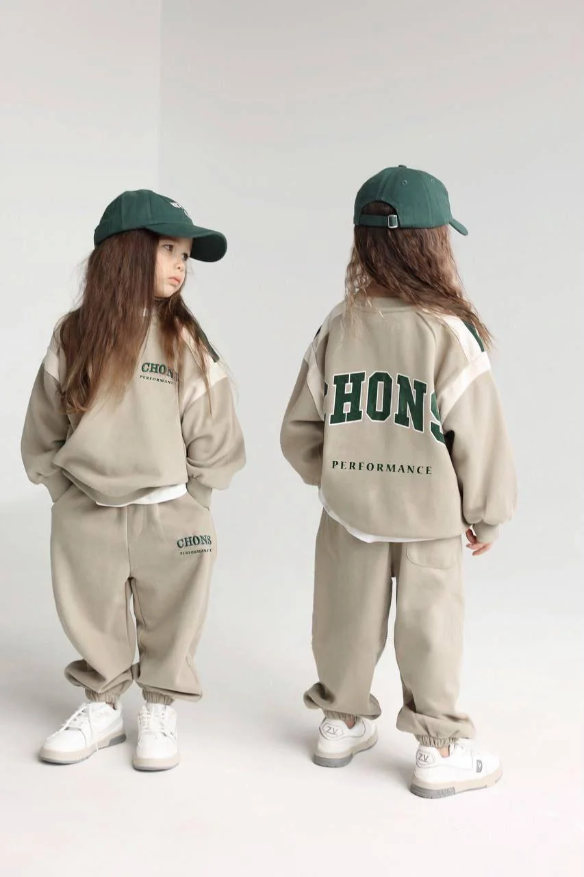 Ensemble jogging beige à détails contrastés